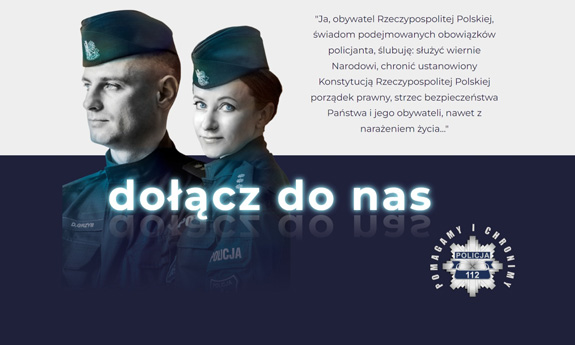 plakat do kampanii promującej dobór do służby widać na nim popiersie policjanta i policjantki pod nimi napis dołącz do nas